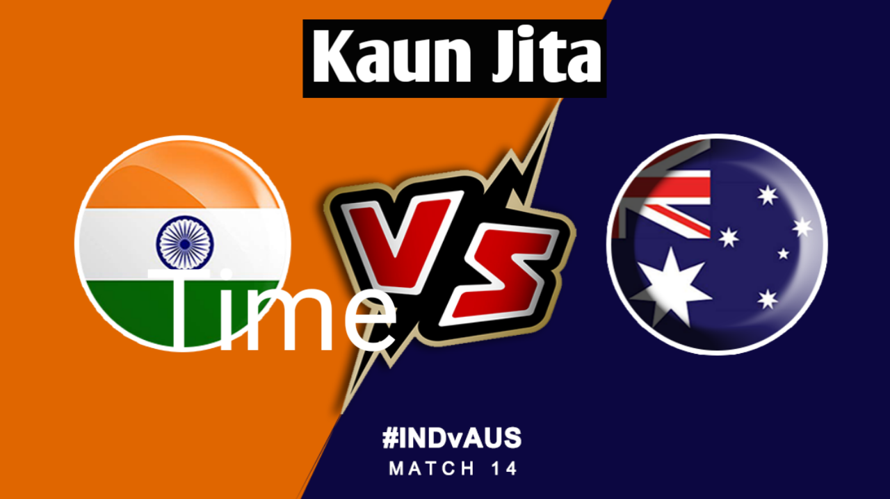 IND-W Vs AU-W 3rd T20 Kaun Jita