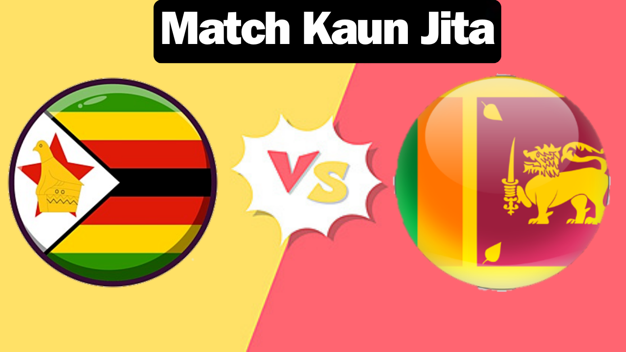 SL Vs ZIM 3rd T20 Kaun Jita