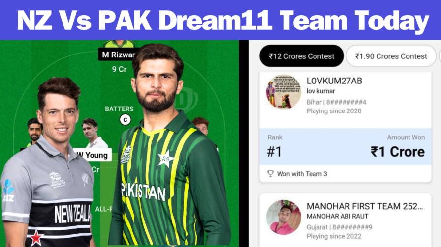 NZ Vs PAK 5th T20 Dream11 Prediction In Hindi