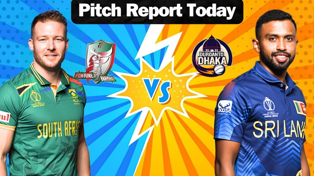 DD Vs FBA Pitch Report Hindi