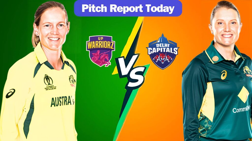 BAN-W Vs GUJ-W Pitch Report Hindi