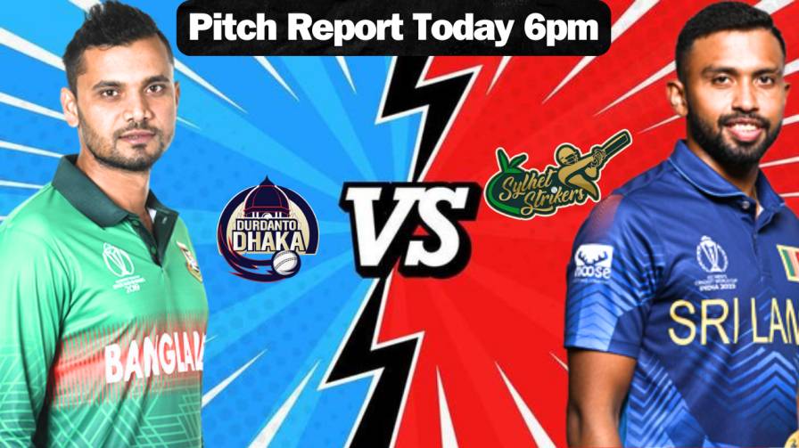 DD Vs SYL Pitch Report Hindi