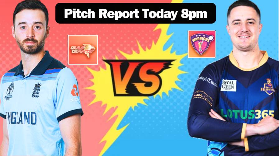 GUL Vs SJH Pitch Report Hindi