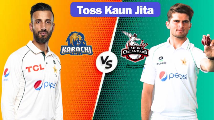 LAH Vs PES Toss Kaun Jita