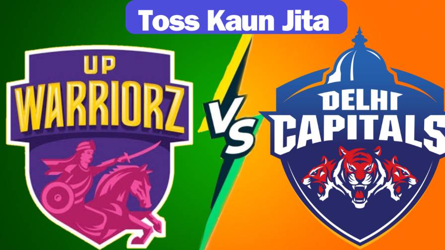 UP-W Vs DEL Toss Kaun Jita